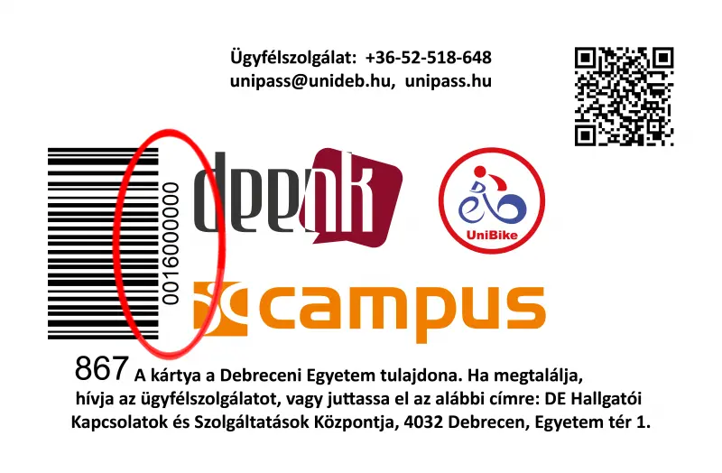 unipass_back_2_0